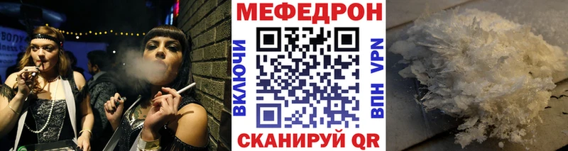 Наркота Теберда АМФ Alpha-PVP