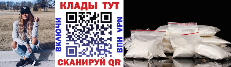 Каннабис Теберда