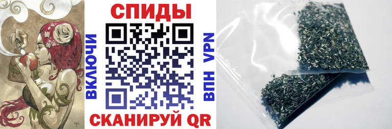 где купить наркоту  Теберда  Бутират бутик 