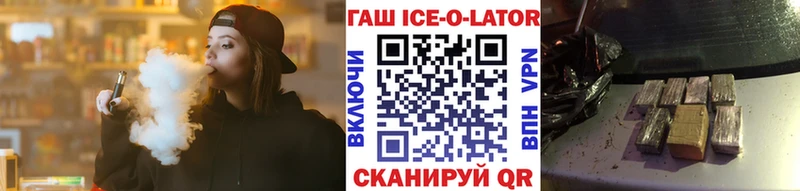 Гашиш индика сатива  mega   Теберда 