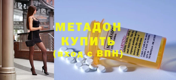 синтетический гашиш Аркадак