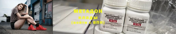 синтетический гашиш Аркадак