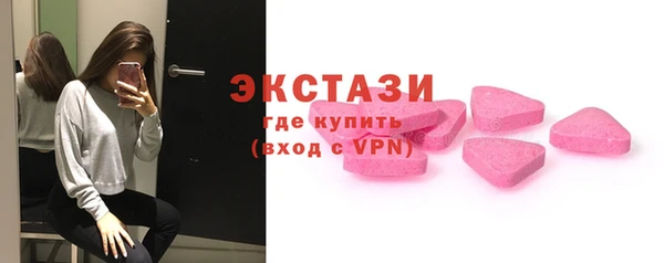синтетический гашиш Аркадак