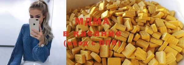 синтетический гашиш Аркадак