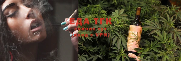 синтетический гашиш Аркадак