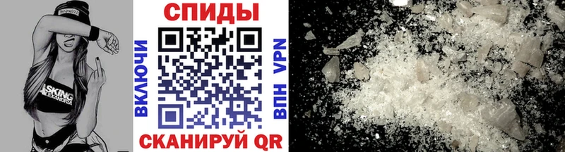 Первитин винт Теберда