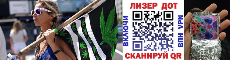 Наркотические марки 1,8мг Теберда