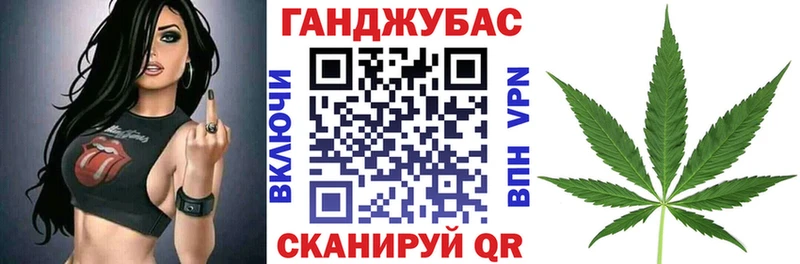 Конопля ГИДРОПОН Теберда